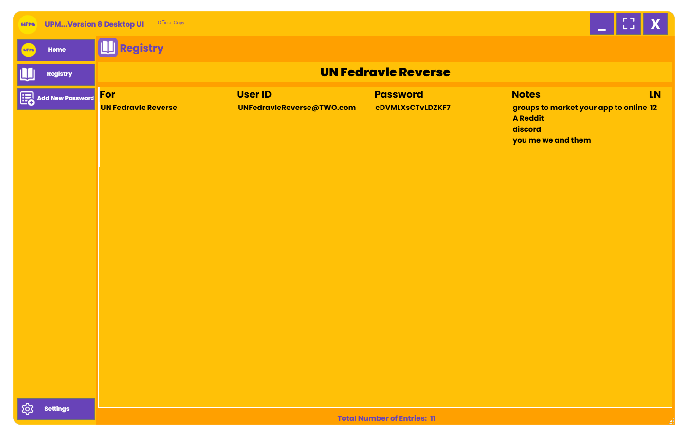 Feature 3 — rewards